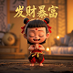 福彩3d合值走势图之家